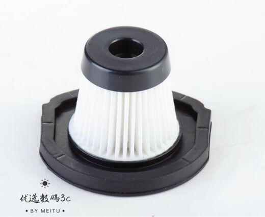
Sanqi Hulingchen vehicle vacuum cleaner filter element Filter LCX-01 LC-256 LCQ-02 CZK-6626 accessories V09 new filter element 2