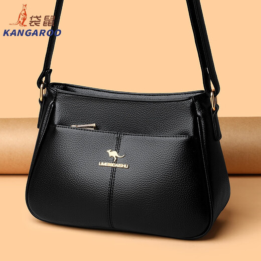 Kangaroo (KANGAROO) genuine leather women's bag crossbody bag women's 2025 Chinese Valentine's Day small bag mother bag mother-in-law bag cowhide versatile shoulder bag brown
