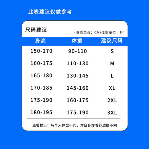 Foss Phil美式潮牌弯刀牛仔裤男士夏季薄款直筒宽松高街休闲运动阔腿裤子 潮牌718-K760怀旧蓝常规 L 【建议130-145斤】