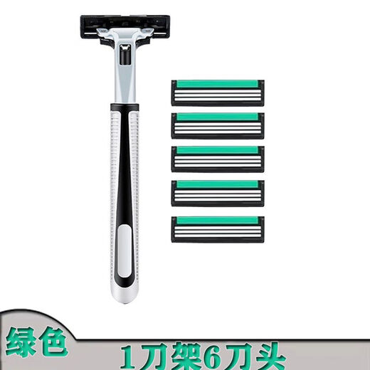 吉利【2603次回购】通用三层手动刮胡刀刀片 老式剃须刀男士胡须剃毛刀头3层升级 【3包刀片】1刀架18刀片+盒+泡