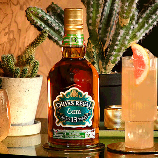 
Chivas Regal whiskey 13-year soft agave barrel limited edition 500mL*2 double sticks Chivas 13-year agave barrel double sticks