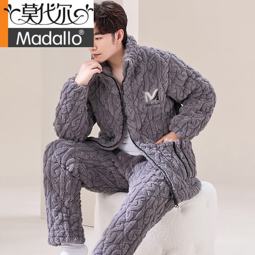 Modals neuer Herbst- und Winter-Dreischicht-Baumwoll-Pyjamas-Korallen-Samt und samtdicker Flanellkleidung Winteranzug hellgrauer M6626 Hased XL 3 Schichten x [120-140jin [Jin gleich 0,5 kg]] Dreischichtige Dreischicht verdickte Dreischichten mit dreischichtiger Flanell.