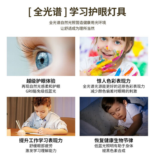 欧普照明（OPPLE）2025年新款奶油风客厅吊灯全光谱卧室灯现代简约新款高端餐厅吧台 全光谱显指9712头-直径98*高28c