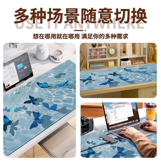 Tresor Cat Simple Healing Mouse Pad súper grande de animación de animación de caricatura linda Teclado para computadora portátil La almohadilla de escritorio se puede personalizar el borde de bloqueo de alto valor Anti-Slip 12052 Fengyue Wubian 60 cm x 30 cm x 2 mm