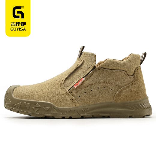 Guyisa Schweißer Arbeitsschutzschuhe der Sommer atmungsaktiv, nicht rutschfest, weastresistent, Anti-Smash, Anti-Peinungssicherheits-isoliertes Schweißwerk mit hohen Temperaturen resistenten Schuhen 01 [Anti-Scald und Spark-resistant] Arbeitsschutzschuhe 42