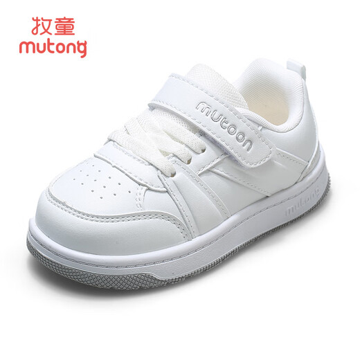 Shepherd's kindergarten white shoes for girls spring and autumn baby shoes for boys low top casual shoes for campus white size 25