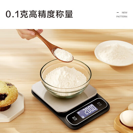 Xiangshan Waterproof Kitchen Scale Electronic Scale Platform Scale High Precision 0.1g Food Weighing Scale IPX6 Waterproof Type-C Rechargeable Model