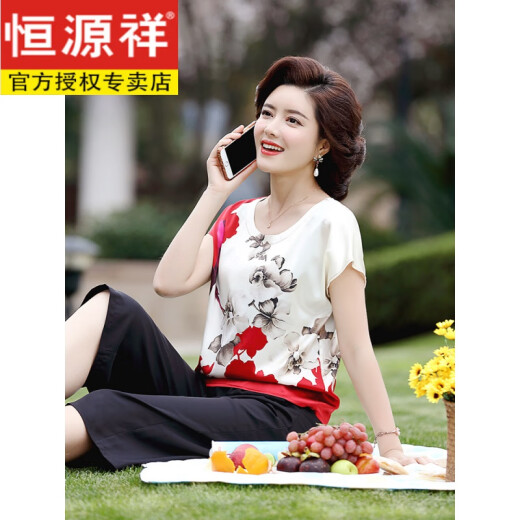恒源祥2025新款妈妈洋气上衣中年女装夏装桑蚕丝短袖T恤中老年真丝套装 3883绿色套装(上衣+黑色裤子) XL (105-120斤)