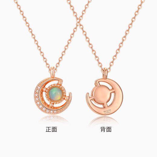 Chiba Jewelry 18K gold Opal diamond 3D electroformed pendant, beautiful and colorful necklace as a birthday gift for girlfriend. 18K gold Opal diamond pendant. Gold weight is about 0.3g.
