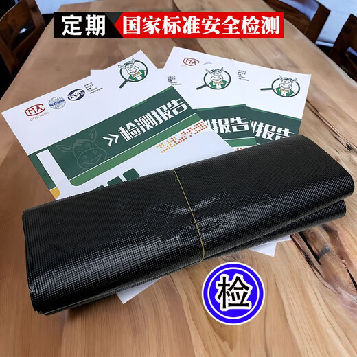 
Walking four-sided thickened garbage bag portable vest black kitchen extra thick wrong version home office use extreme grade national kitchen extra thick 100 pieces 36X58 code 684 extra thick