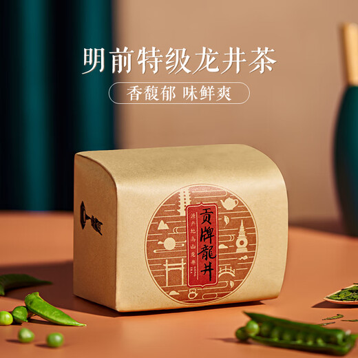 Gong brand 2025 new tea launched Authentic Mingqian special grade Longjing tea 250g mountain green tea paper bag