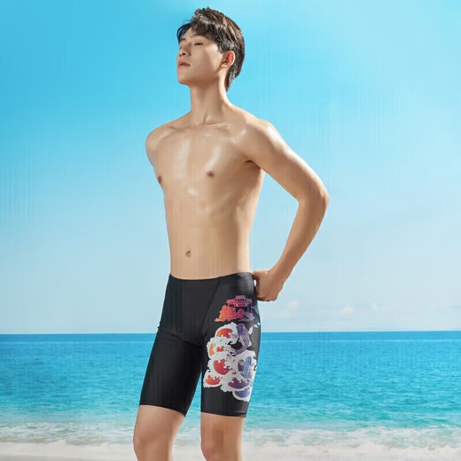 Li Ning (LI-NING) swimming trunks for men's quick-drying anti-chlorine and anti-embarrassing comfortable and high-elastic hot spring flat angle training swimming trunks 312 753 five-point pants 2XL