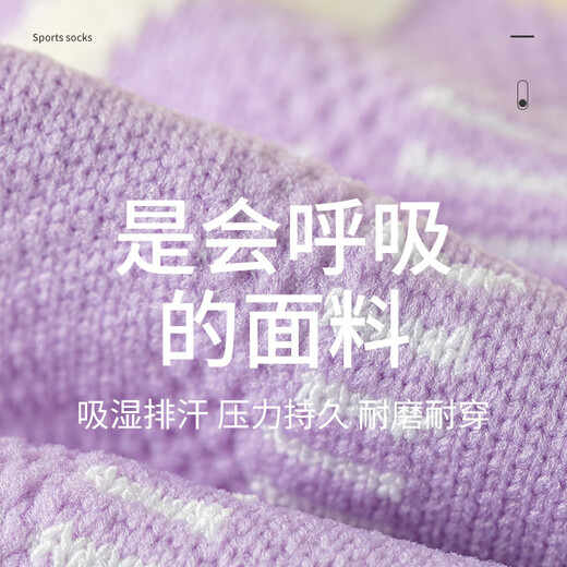 Hong Kong soft compression socks for women's sports calf socks running and fitness over-the-knee socks to protect the knees long-barrel pressure leg socks black one size