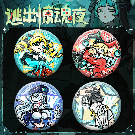 Flucht aus der Horror -Nacht Egg Snake Peggy New Chase Game 58mm Bar Chi Badge Dekoration YR3895 58 mm Exquisite Abzeichen Bright Film