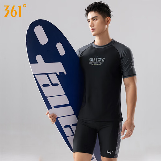 361 troncos de natación con traje de traje de traje de traje de trajes de baño plano de los hombres