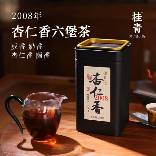 Little Senior Sister Praises Tea Almond Fragrance Liubao Tea 2008 Guangxi Liubao Tea Special Black Tea Little Senior Sister Praises Tea 520 Almond Fragrance 200g