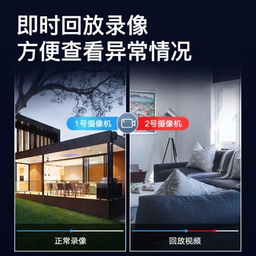 海康威视（HIKVISION）皓视通网络高清6路硬盘录像机监控主机NVR安防监控H.265编码单盘位支持6T硬盘广泛兼容HNVR3106