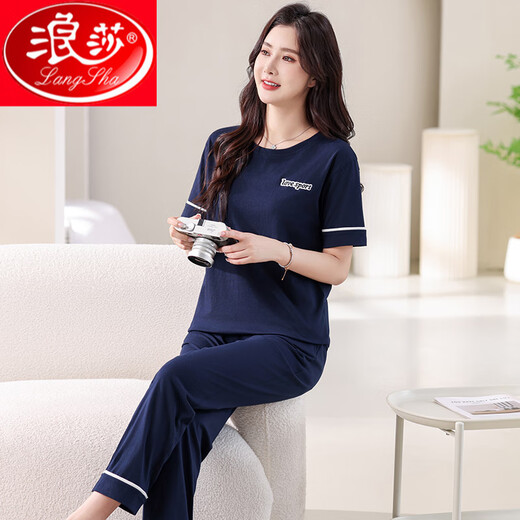 浪莎睡衣女夏季纯棉短袖薄款2025年新款夏天休闲全棉可外穿长裤家居服 7374豆绿 M 80-100斤