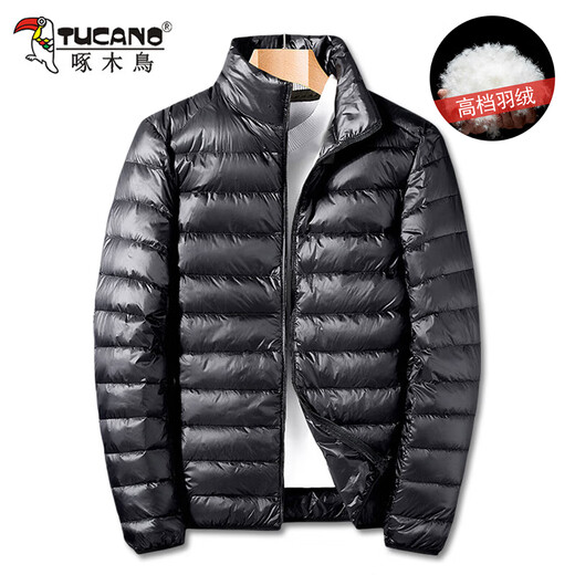 Woodpecker delgada chaqueta down de hombres cortos de invierno de hombre cálido y frío Pato blanco Down Color sólido Moda Casual Top Clothen 18819 Negro (chaqueta de cuello de soporte) XL (Peso recomendado 120-140 Jin [Jin iguala 0.5 kg])