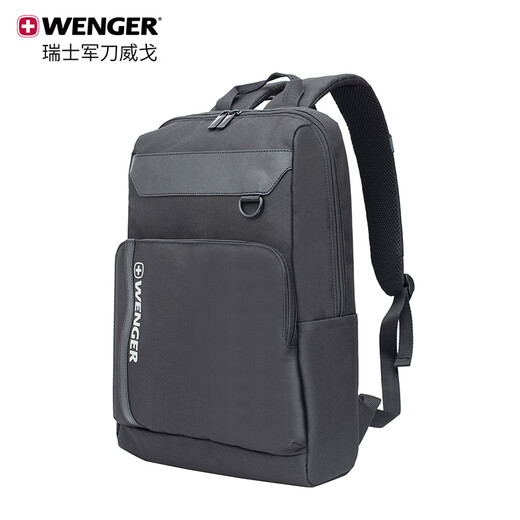 威戈（WENGER）瑞士军刀双肩包15.6英寸电脑包商务背包防泼水书包黑色出差612012