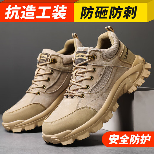 Blue Owl Shield Labour Protection Schuhe Herren bequemer Kleidung-resistenter Stahlbox Anti-Smash Anti-Puncture Isoliert sommerliche Sicherheitschuhe Schutzschuhe Schuhschuhe [bequem und anti-hergestellt] Gummi-Sohle 40 40