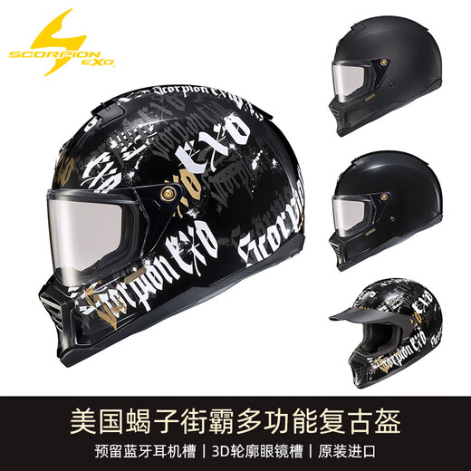 
American Scorpion Motorcycle Helmet Revealing Warrior Rallymo Brigade Full Helmet Four Season Anti-fog Riding R710 Sports Full Helmet Fuji Blue 75-1047 M