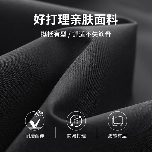 Dances with Wolves Exquisite Lining Baseball Collar Jacket Men's 2025 Autumn New Solid Color Casual All-match Flight Jacket 1019 Black 001 L (175)