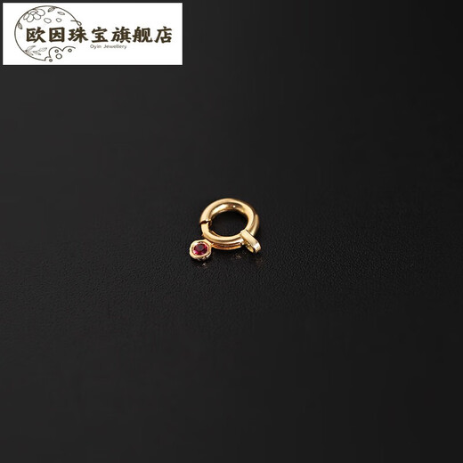 Ouyin jewelry colorful treasure bracelet buckle 18K gold gold bracelet lantern buckle jewelry buckle about 1.85g/partner universal buckle/18K gold inlaid with colorful blue