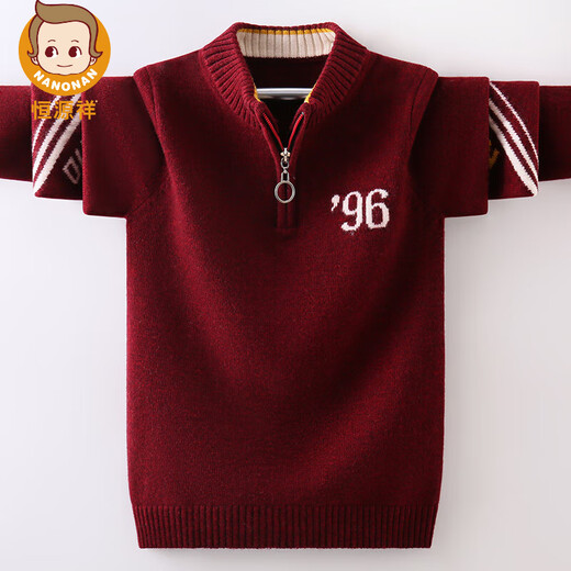 Hengyuanxiang Pure Cardigan Boy Sweater Autumn and Winter Semi-Zipper Sweater espesado de jarra de larga distancia de niños medianos Gray 140