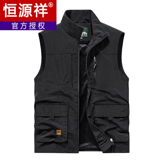 恒源祥休闲宽松马甲男拉链多口袋春夏季马夹无袖坎肩中青年爸爸背心外套 藏青色677 S