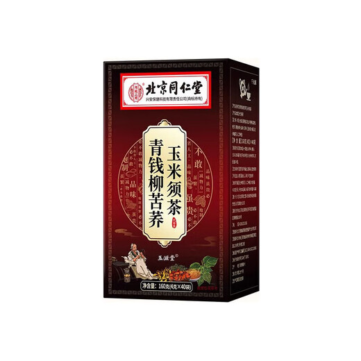 
Quality of Pangdonglai in the inner court, Qingqian Liu Tea, Qingqian Liu Mulberry Leaf Corn Scarf Tea, 40 packs of buckwheat tea bags/box [Qingqian Liu Buckwheat Corn Scarf Tea]*1 box
