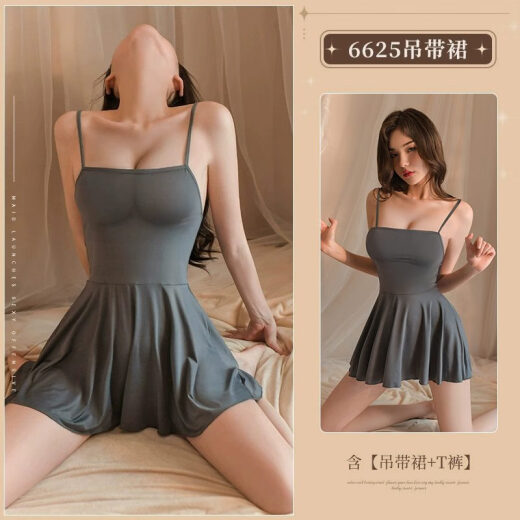 霏慕性感免脱睡衣激情制服诱惑2024新款衣服床上调情战袍女 性感2件6625吊带裙+7844肚兜 均码建议体重80-120斤
