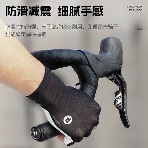 WestBiking road handlebar with bent handlebar integrated bicycle anti-slip shock-absorbing silicone EVA solid color comfortable and wear-resistant handlebar tape pearl white with handle plug