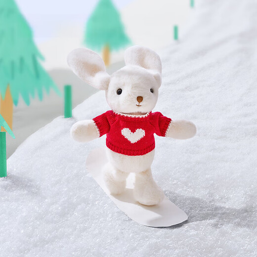 Gabriel Plush Bunny [Producto nuevo] Juguetes Dome Doll Pleasant Doll Toys 38 Capter Gift W3524 Dome 25cm