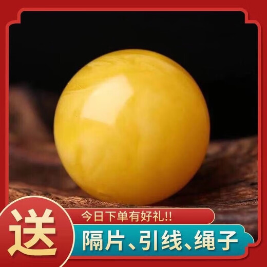 Fat Donglai same style beeswax loose beads single bead chicken oil yellow amber round beads white nectar bracelet with bead bracelet cultural toy full honey chicken oil yellow 20MM 1 piece