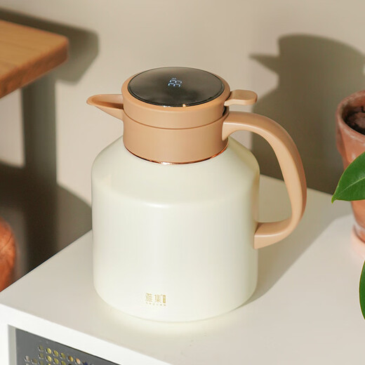 Yaji old white tea stuffy teapot stainless steel liner office household stuffy teapot large capacity insulation kettle with screen display 1.7L