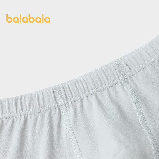 Balabala boys underwear cotton boxer children's boxer shorts antibacterial crotch baby non-clip PP four-pack 209925170113