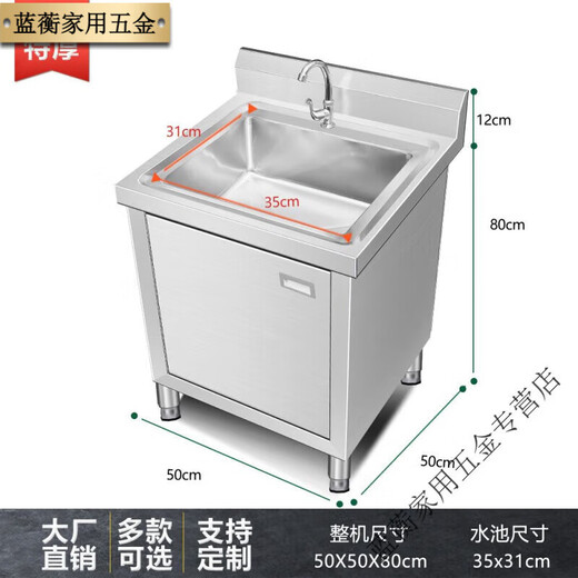 Meikejie 304 stainless steel commercial sink cabinet thickened sink kitchen cabinet dishwashing integrated household sink cabinet 100 double pool extra thick version