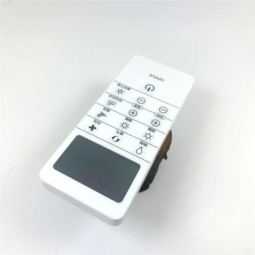 opple欧普浴霸照明暖风灯开关面板控制器遥控器OP-YK-YB003双取暖 欧普浴霸6210