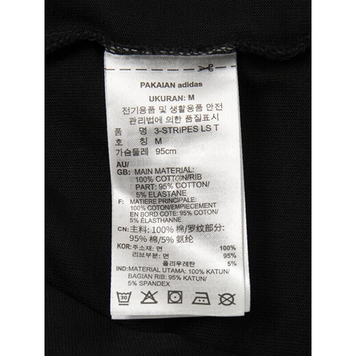 Adidas (adidas) Clover Männer Top 2025 Sommer Neue Mode dreistreifen schwarz-weiß runde Nacken lässig Langarm T-Shirt Ia4877 Black S