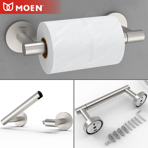 MOEN punch-free bathroom round towel rack 304 stainless steel towel ring household hand towel hanger toilet paper towel rod 304 towel ring-mirror