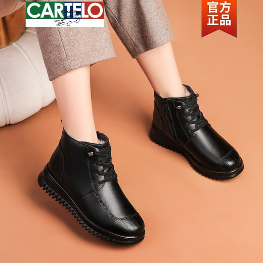 卡帝乐鳄鱼（CARTELO）冬季新款妈妈棉鞋真皮羊毛中老年短靴加绒保暖老人防滑女鞋雪地靴 黑色 35