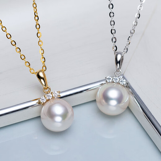 Sea Pupil 18K Gold Seawater Aurora Akoya Japanese Pearl Pendant Single Exquisite Eyelash Seawater Pearl Necklace Female Gift Yellow 18K Gold Aurora 8.5-9mm