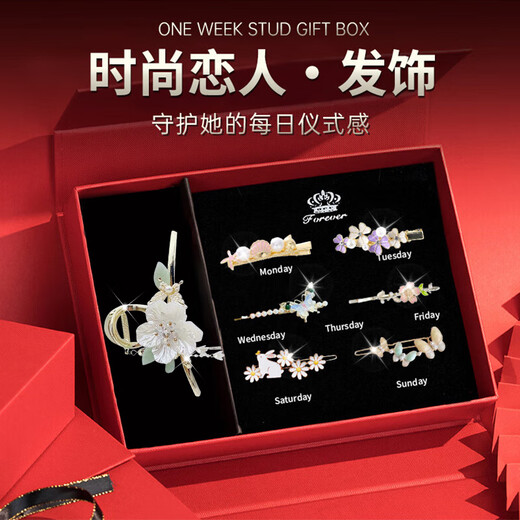 Enchanting cat high-end hairpins for the back of the head, hairpins, hairpins, high-end 2025 new hair accessories for women, birthday gifts for girls, practical