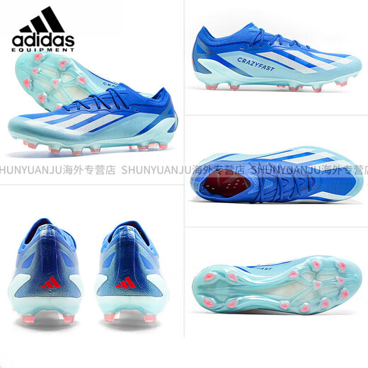阿迪达斯 （adidas）X CRAZYFAST.1 AG高端人草男足球鞋IE6630 IE6631 酷动城IE6630 40.5 JP255