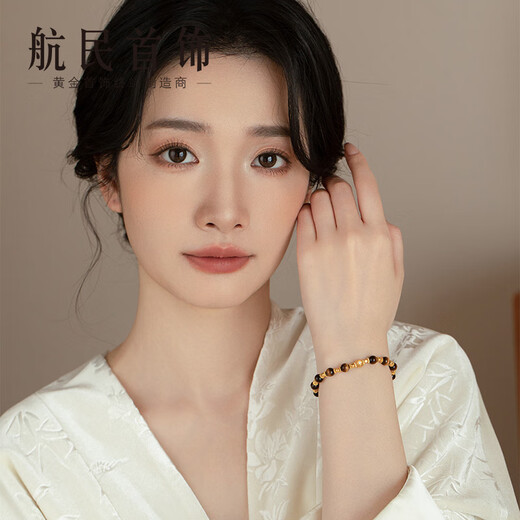 航民首饰 虎眼金刚杵 黄金手链足金虎眼石手串 XYA2088工费1050元/件 10.89g
