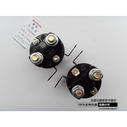 15(2)200 electric vehicle tail plate stacking car pallet truck DC contactor 1224 QCC15100A bolted wiring DC24V