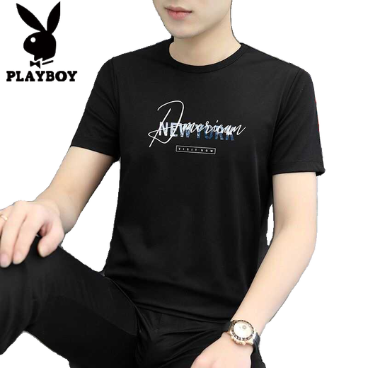 花花公子（PLAYBOY）2025新款夏季新款短袖T恤男士时尚体恤韩版修身个性印花半袖潮牌 1421白色 M 100斤-110斤