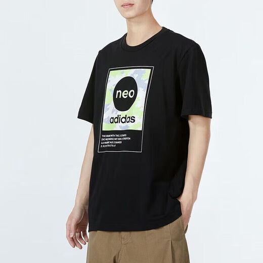 ADIDAS阿迪达斯NEO男装短袖2023春夏新款宽松休闲半袖健身运动T恤HC9712 HC9712 S