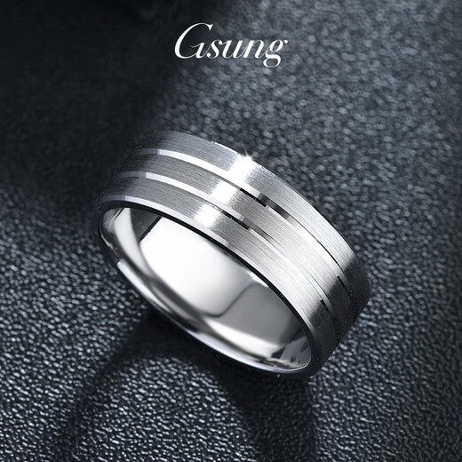 Platinum men's ring new PT950 brushed matte ring platinum ring women's inner curve wide ring PT950 ring about 8 grams pre-order